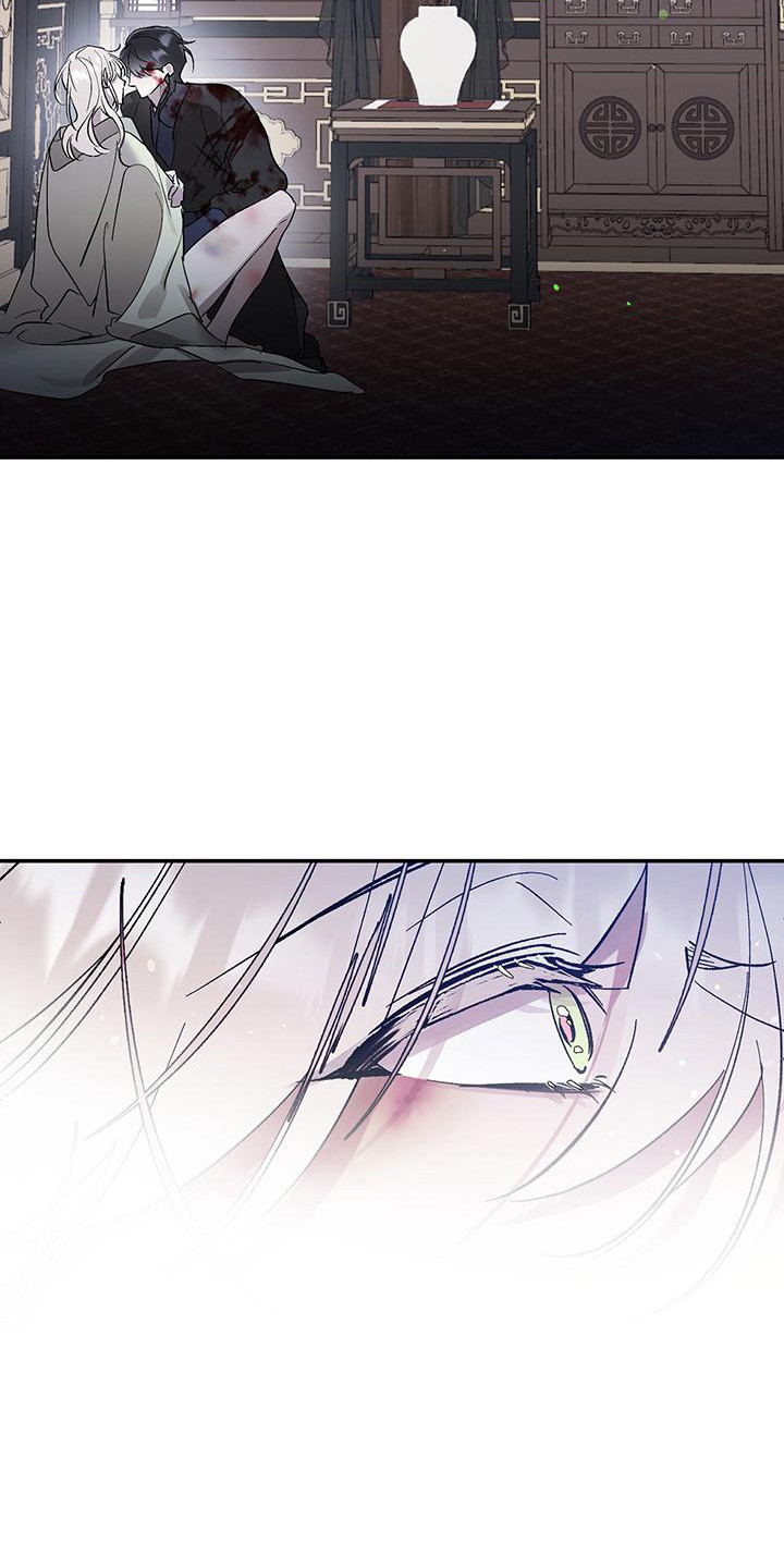 花莲守护神漫画,第9话1图