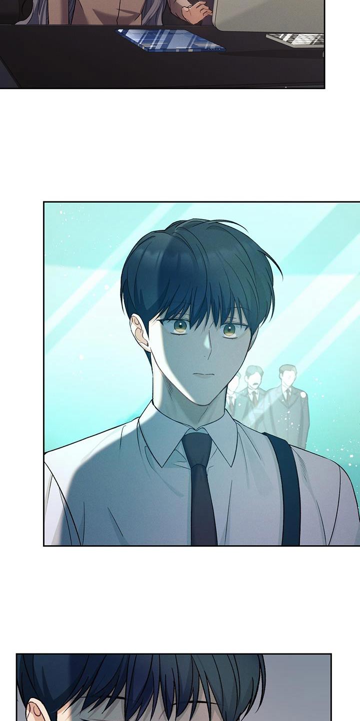劲爆游戏漫画,第19话1图
