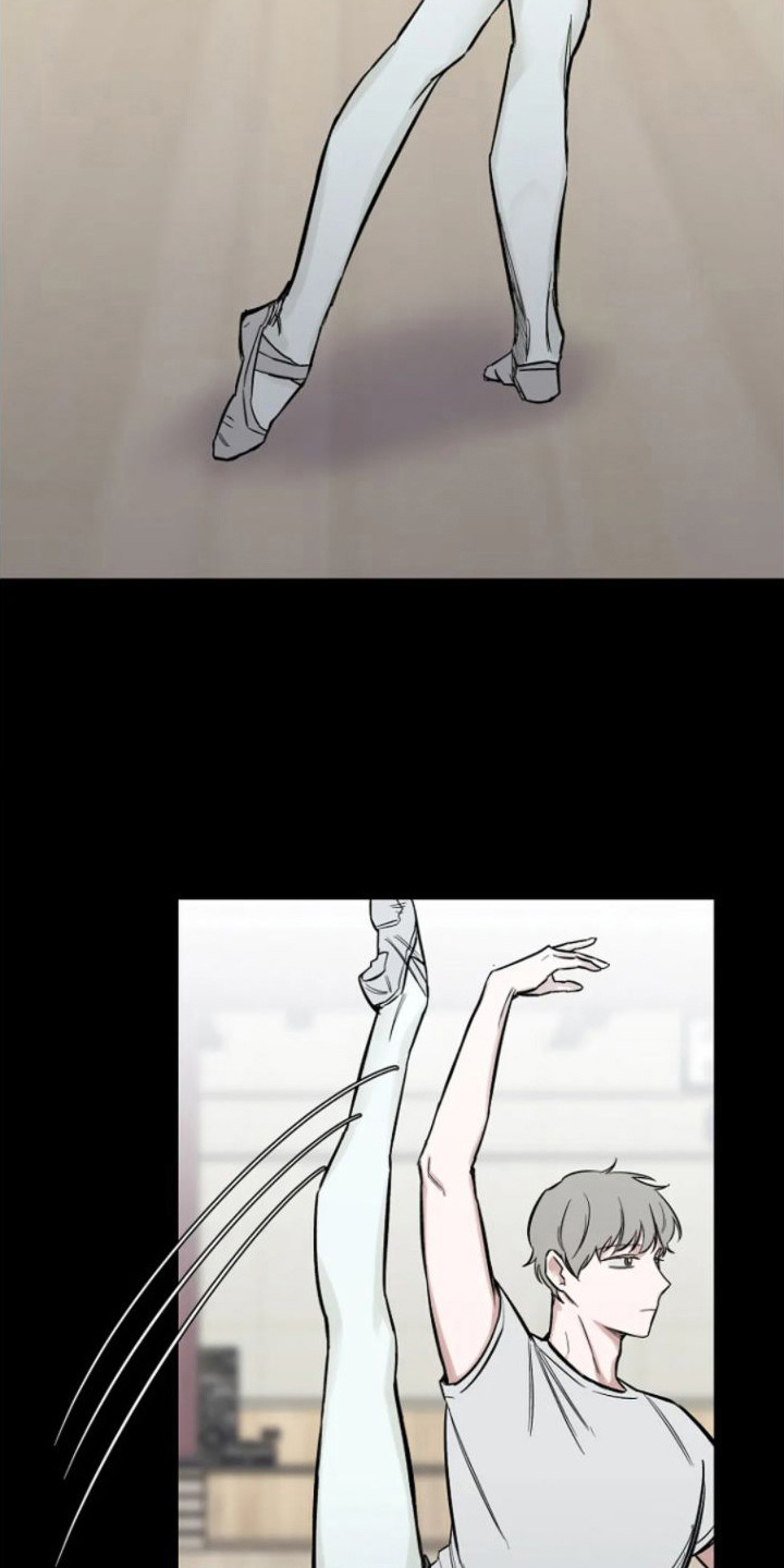 无法逃脱的命运漫画,第16话2图