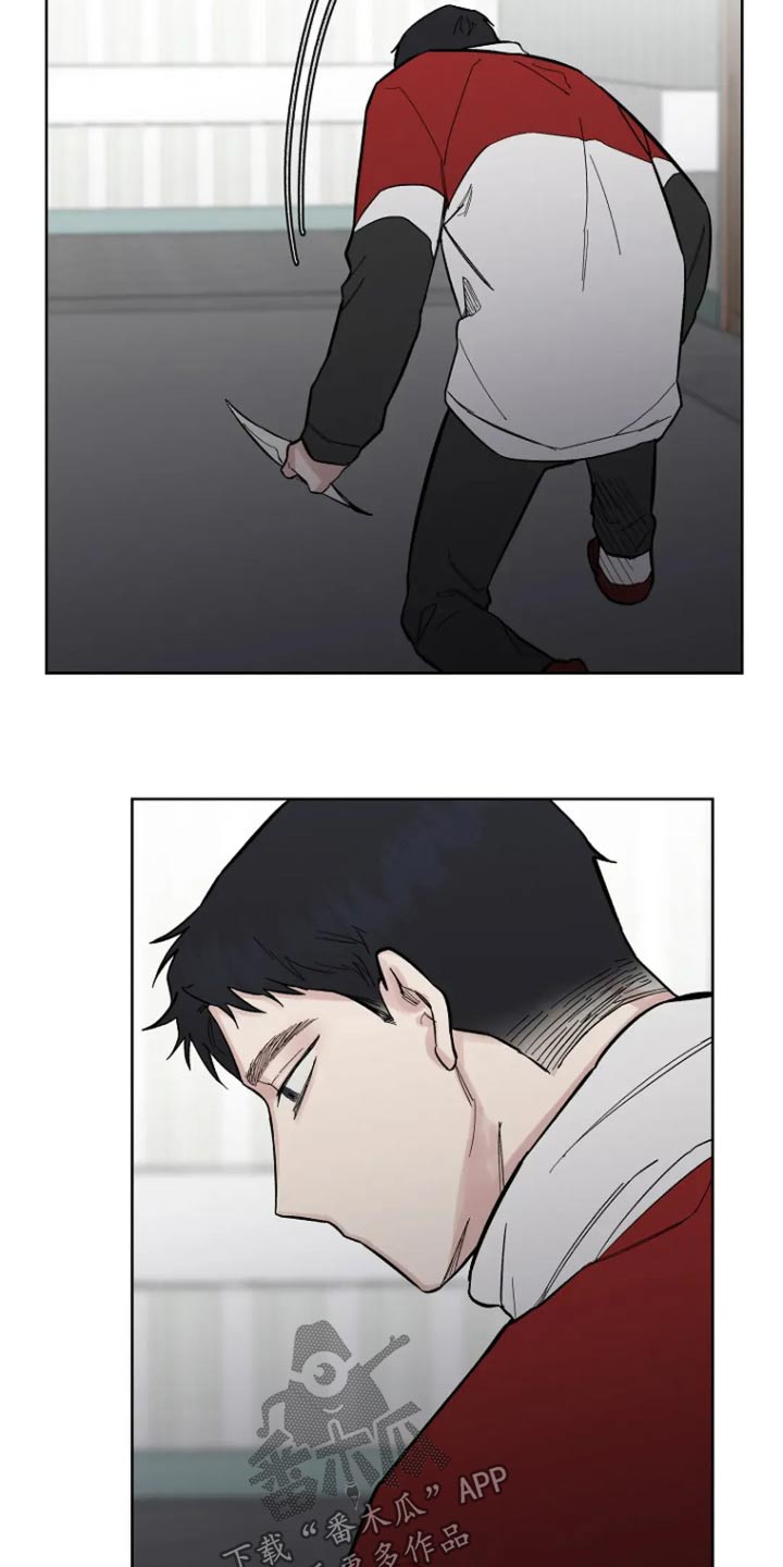 无法逃脱的命运漫画,第66话2图