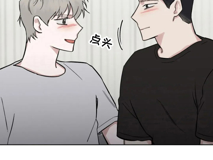 无法逃脱的脚底实验全文漫画,第86话2图