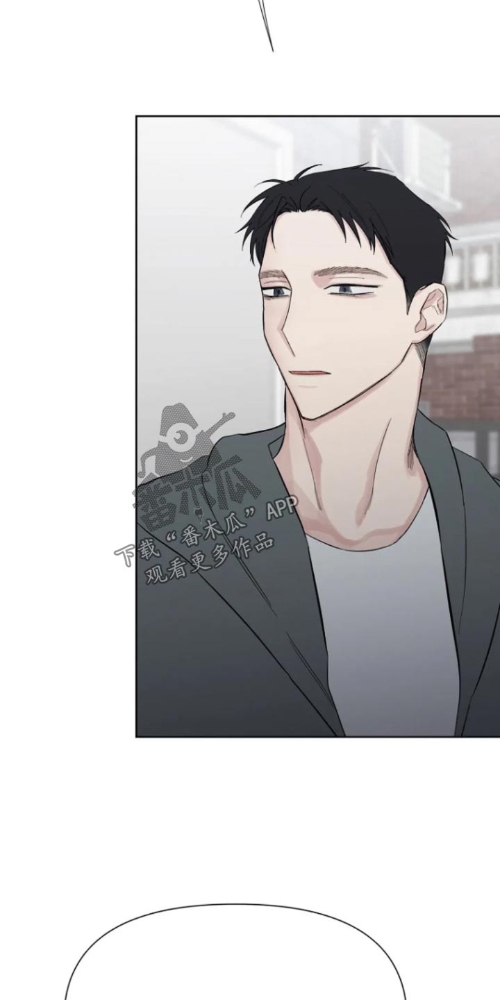 无法逃脱的命运漫画,第46话2图