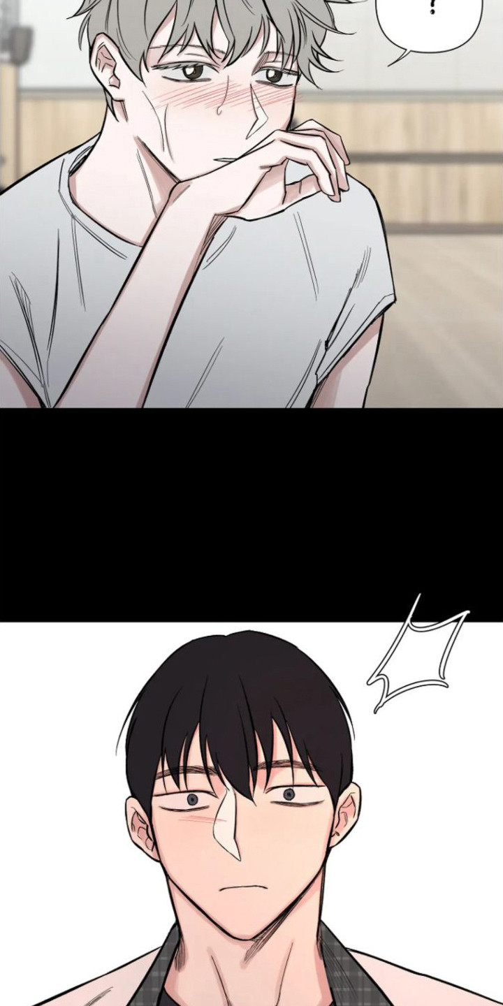 无法逃脱的命运漫画,第16话2图