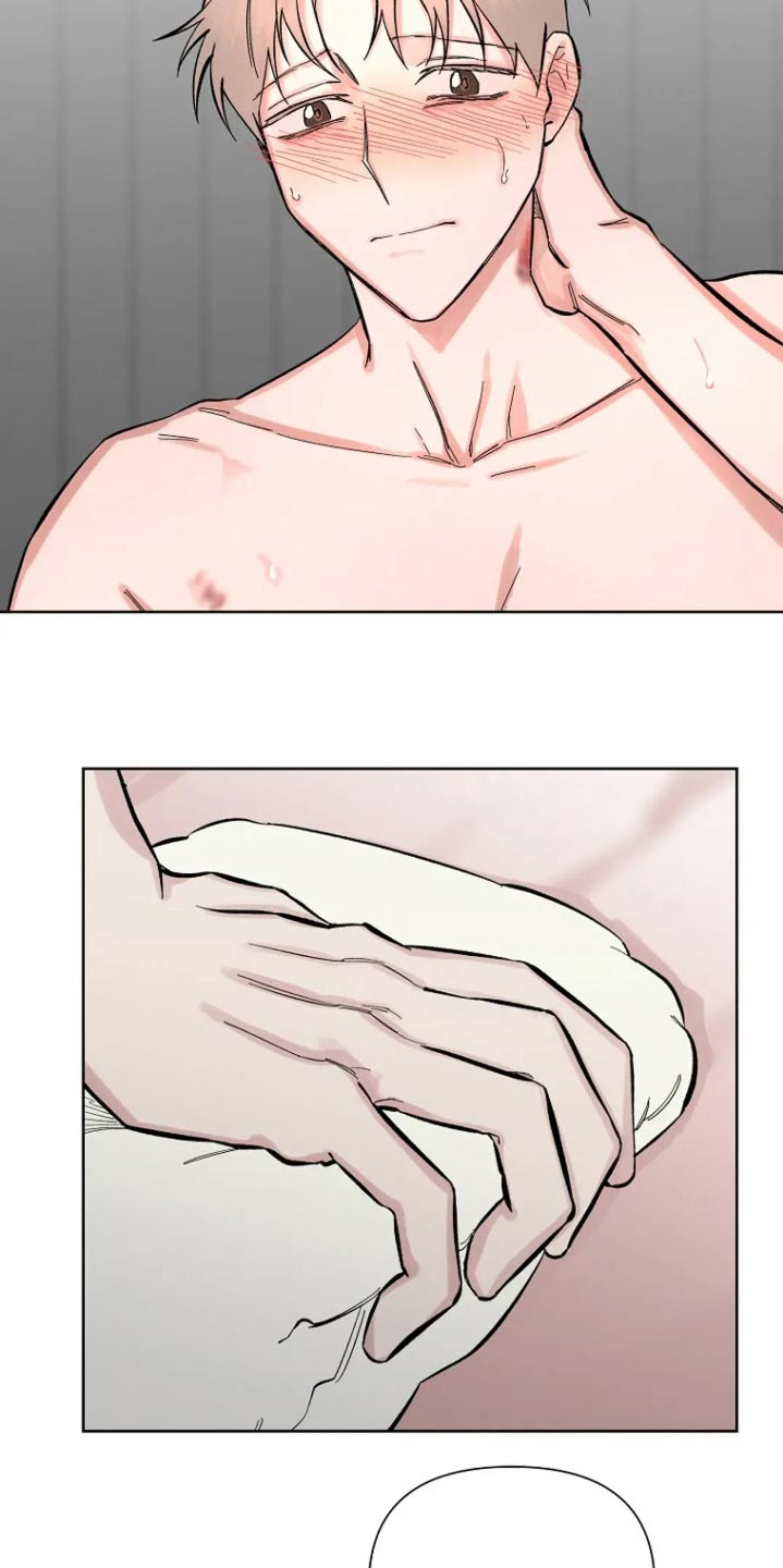 无法逃脱的命运漫画,第73话1图