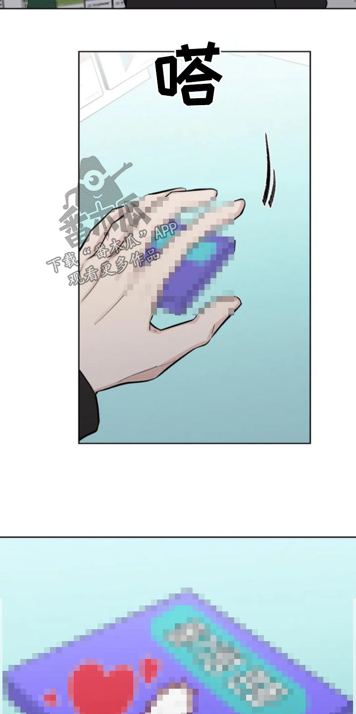 无法逃脱的命运漫画,第40话2图