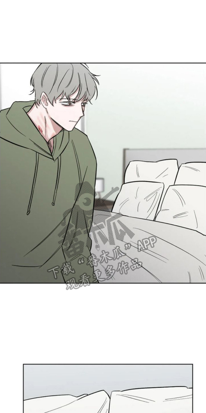 无法逃脱的命运漫画,第14话1图