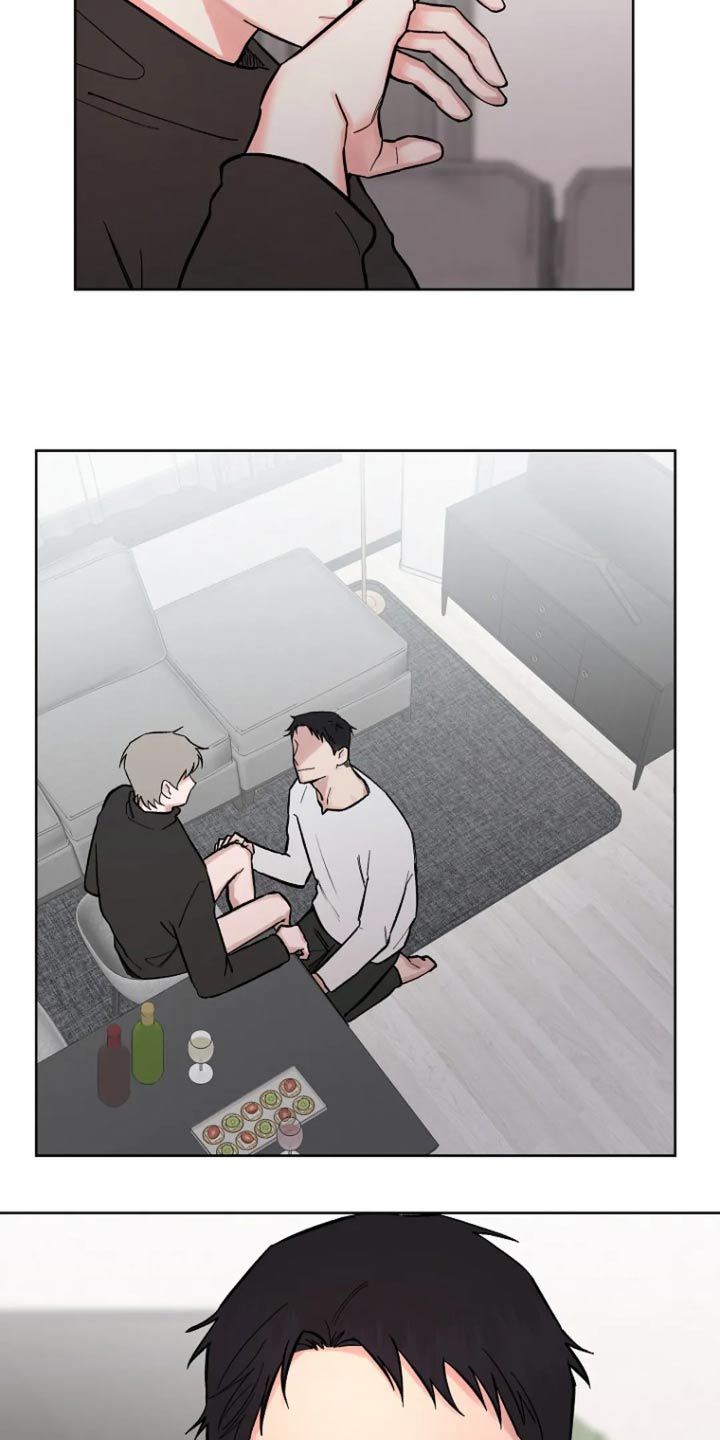 无法逃脱的命运漫画,第60话2图