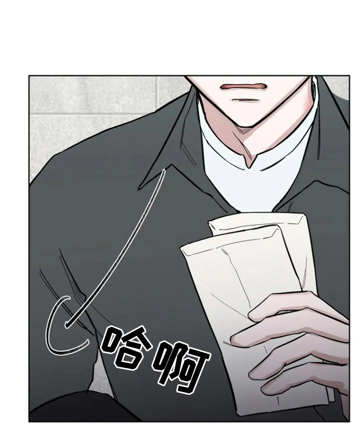 无法逃脱漫画,第76话1图