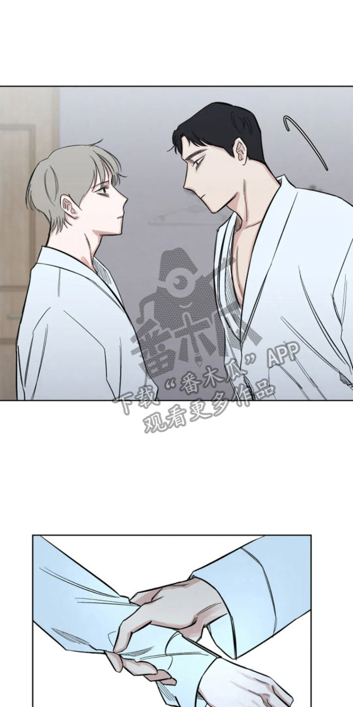 无法逃脱的命运漫画,第11话2图