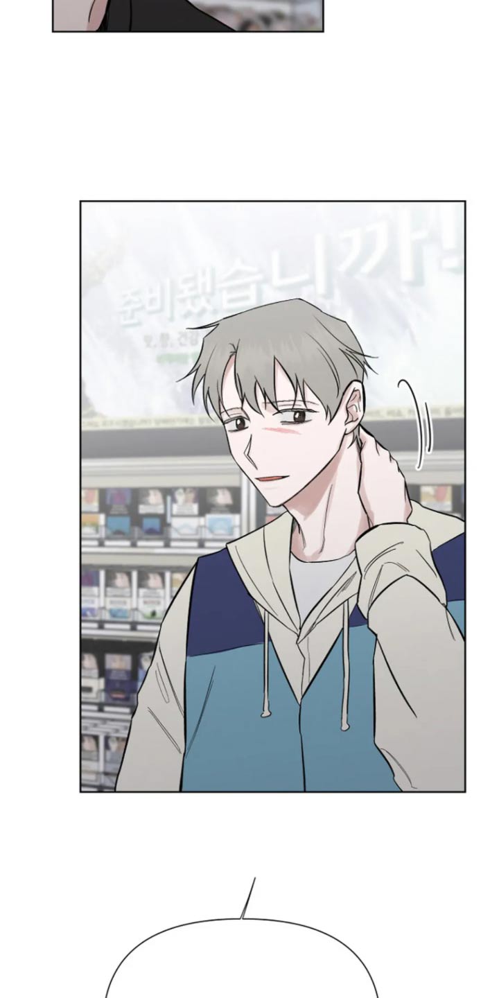 无法逃脱的命运漫画,第39话1图