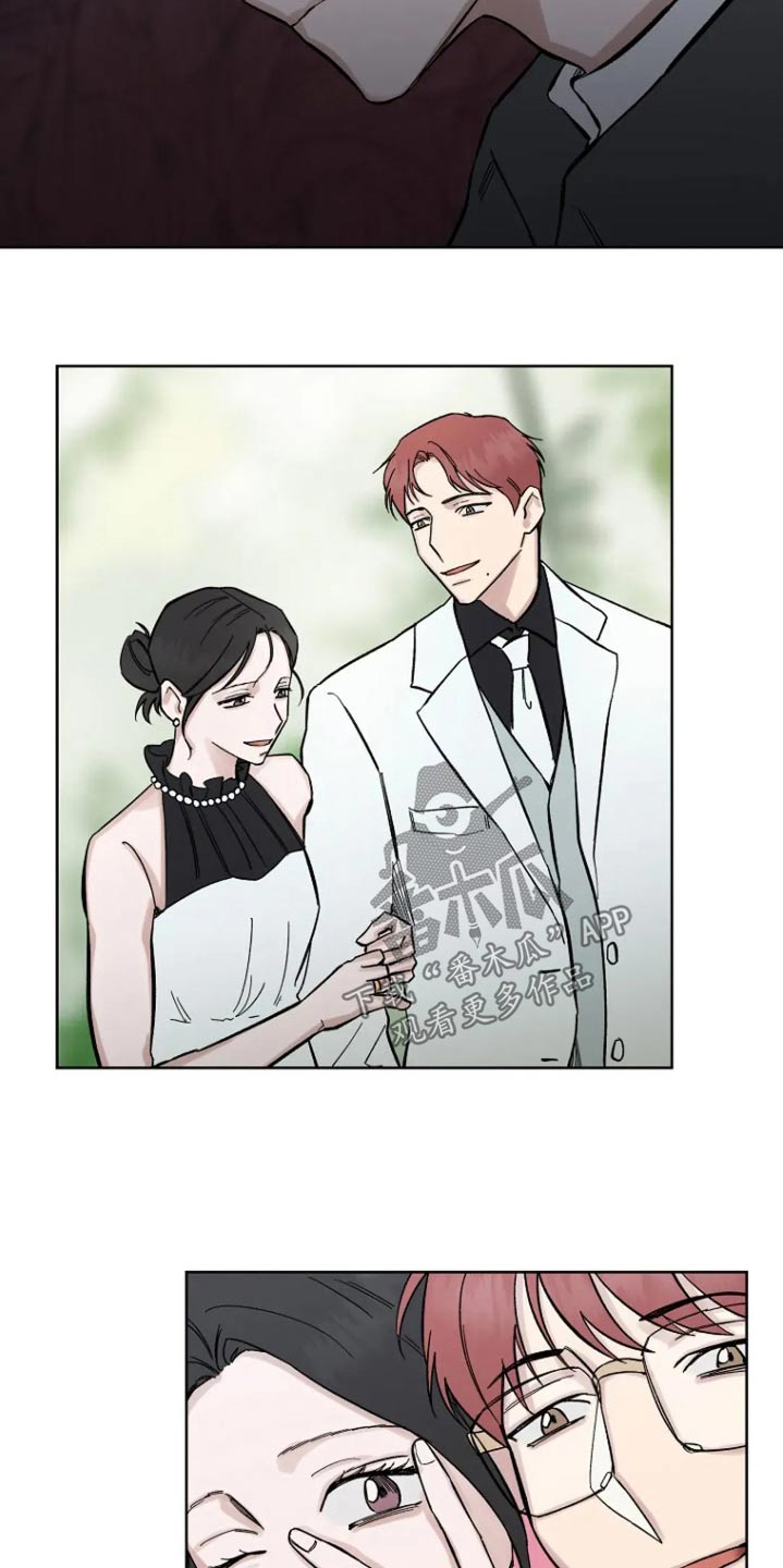 无法逃脱的命运漫画,第74话1图