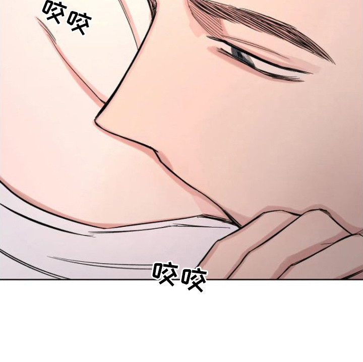 无法逃脱的命运漫画,第11话1图