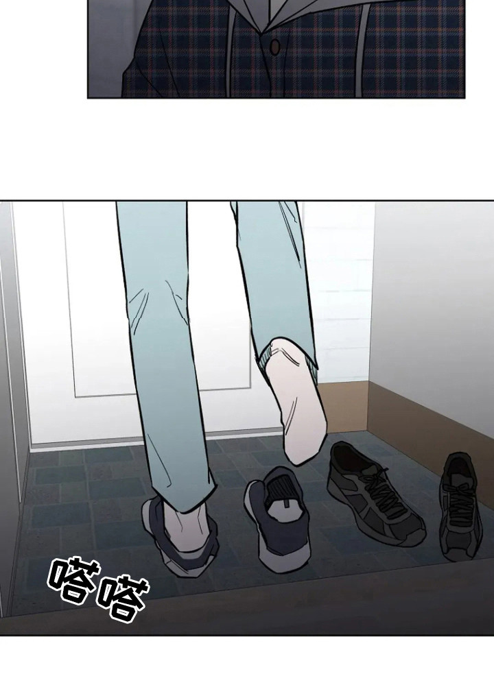无法逃脱的命运漫画,第91话1图