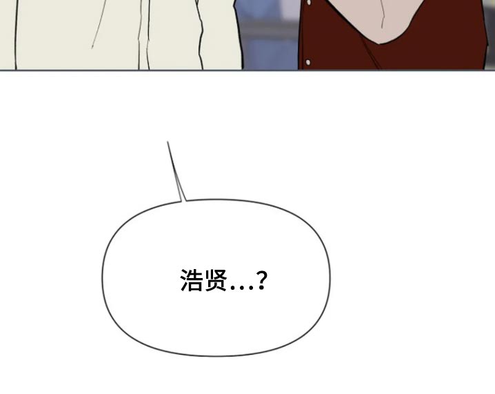 无法逃脱的命运漫画,第36话2图