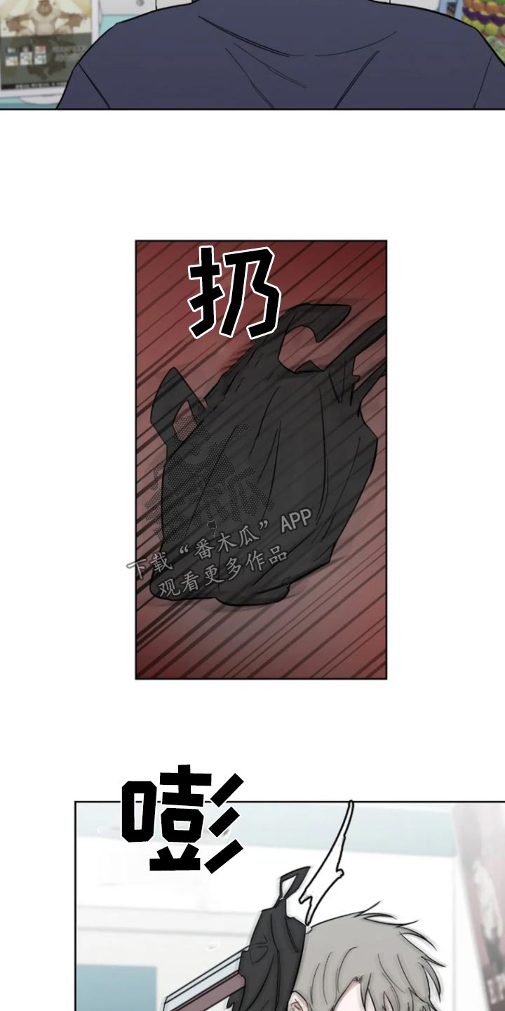 无法逃脱的脚底实验全文漫画,第38话1图