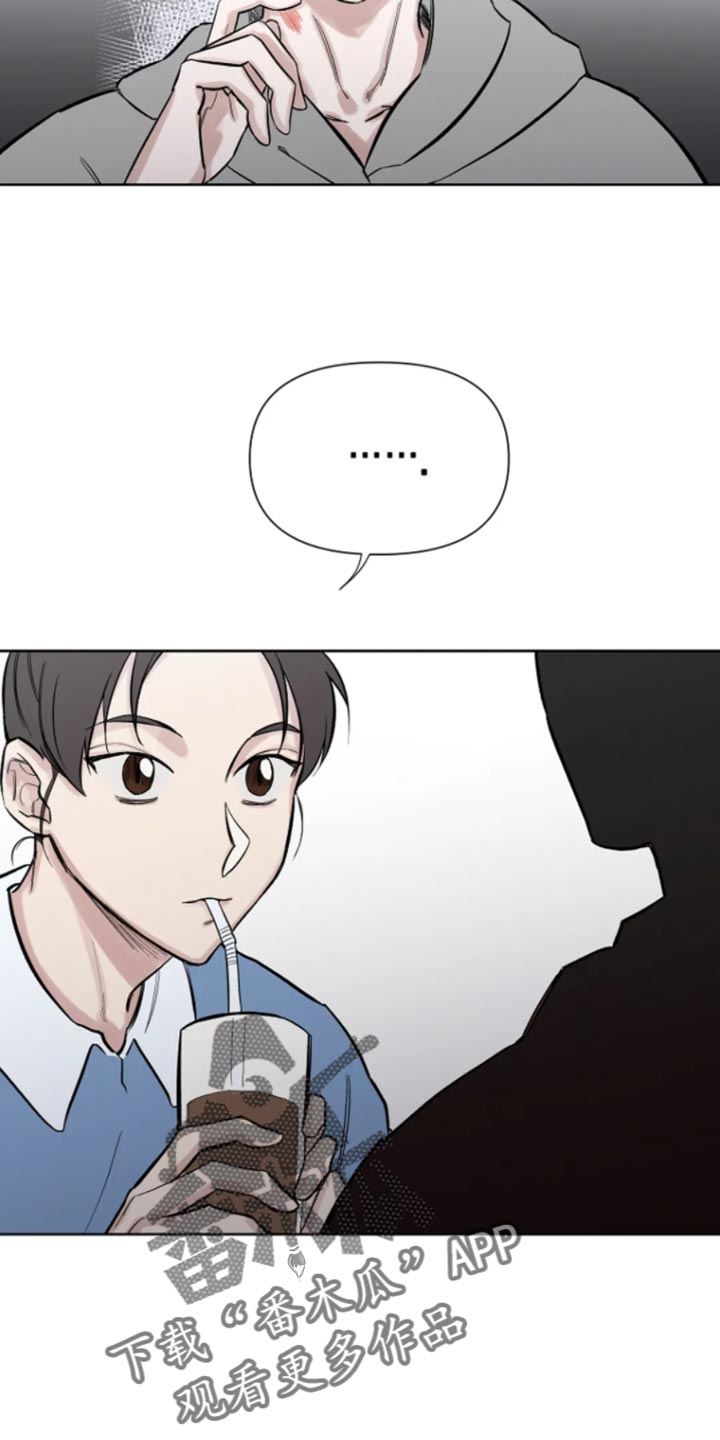 无法逃脱的命运漫画,第27话1图
