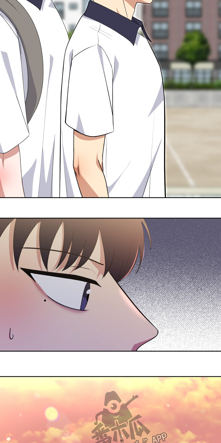 四个季节漫画,第63话1图