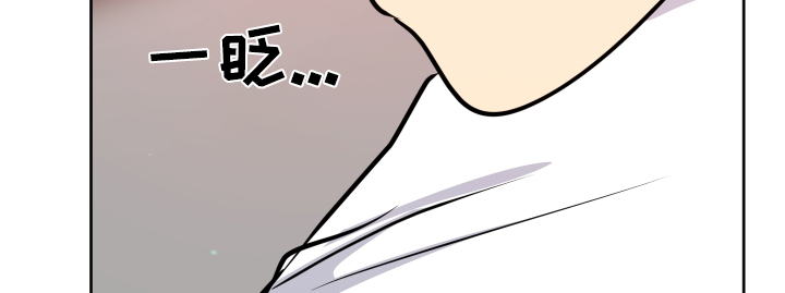 四个季节漫画,第59话2图
