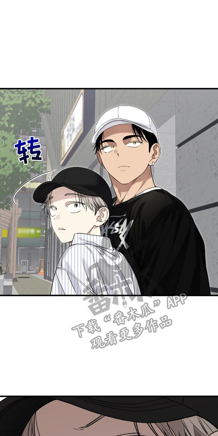 多情的虔诚漫画,第9话2图