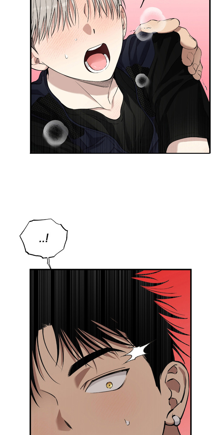 多情的虔诚漫画,第3话2图
