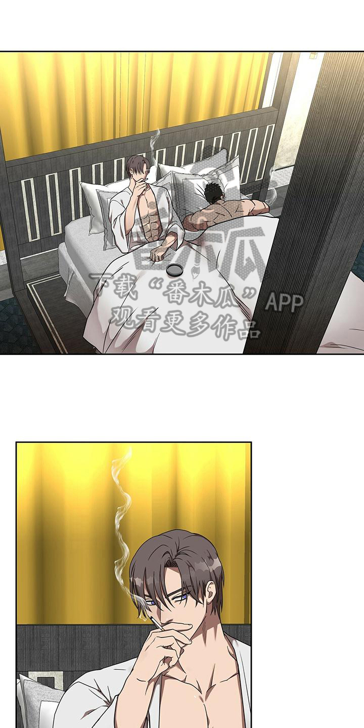 致命把柄漫画,第11话2图