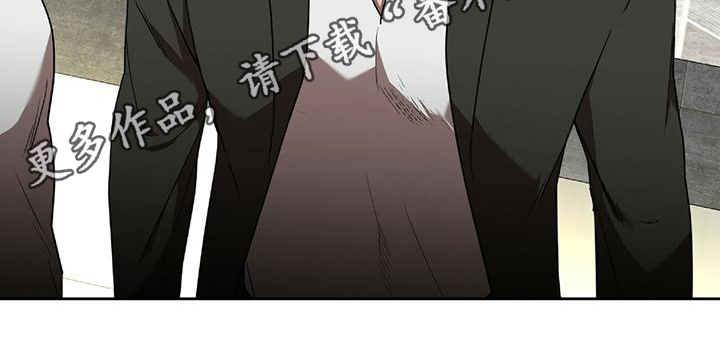 致命把柄漫画,第14话1图