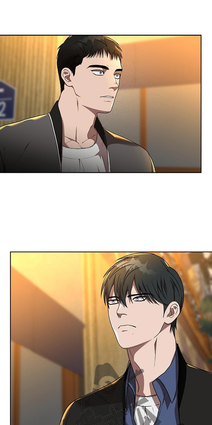 致命把柄漫画,第38话1图