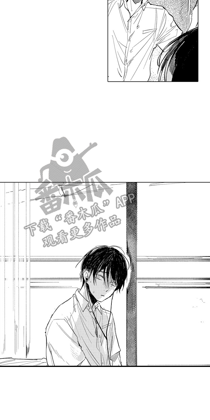 沉默的人上海译制片完整版漫画,第5话2图
