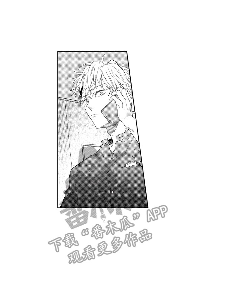 两个人直播一拖二声卡怎么用漫画,第18话2图