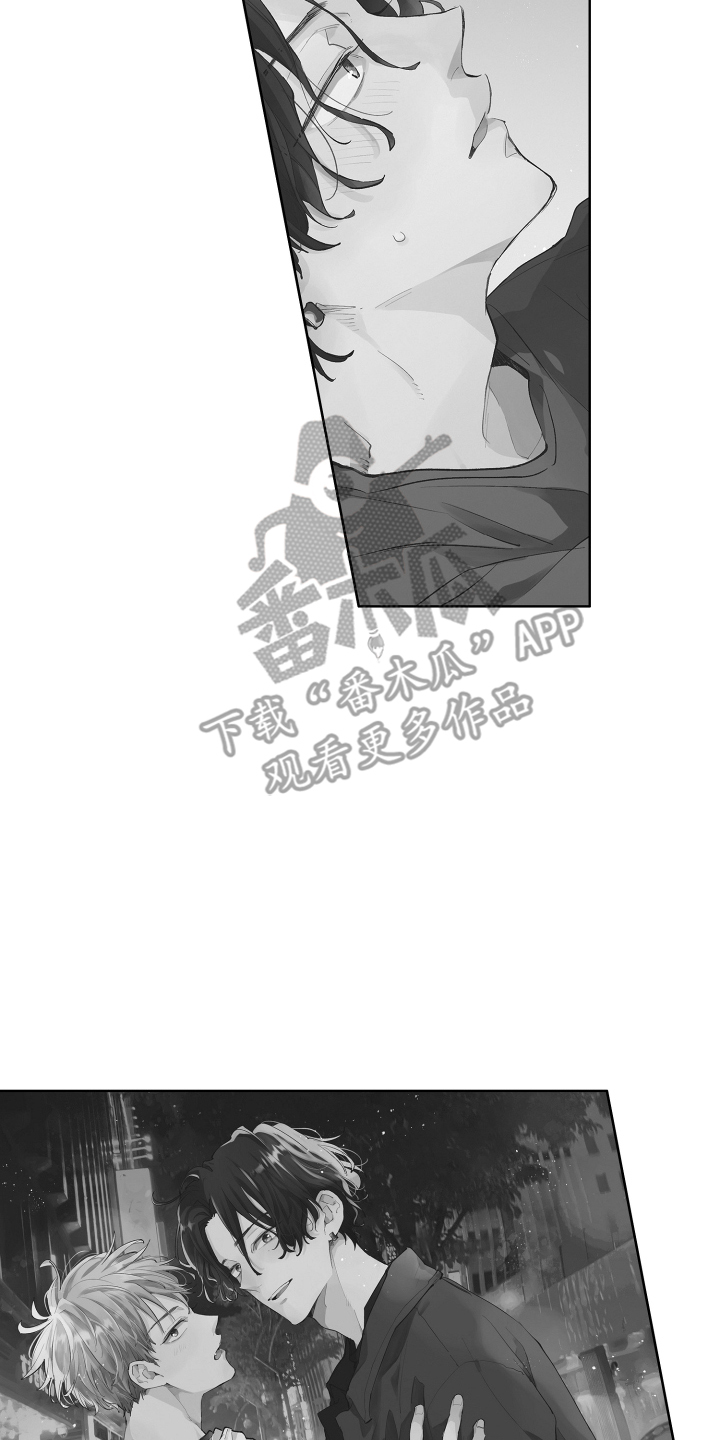 两个人直播一拖二声卡怎么用漫画,第21话1图
