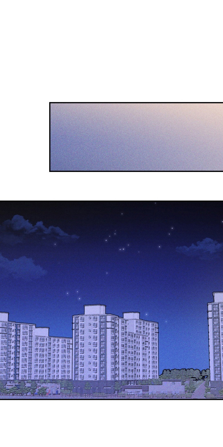 金主投资人漫画,第5话2图