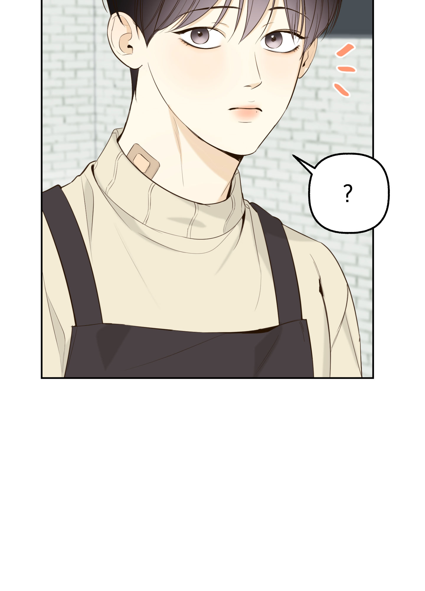 多情的风漫画,第1话2图