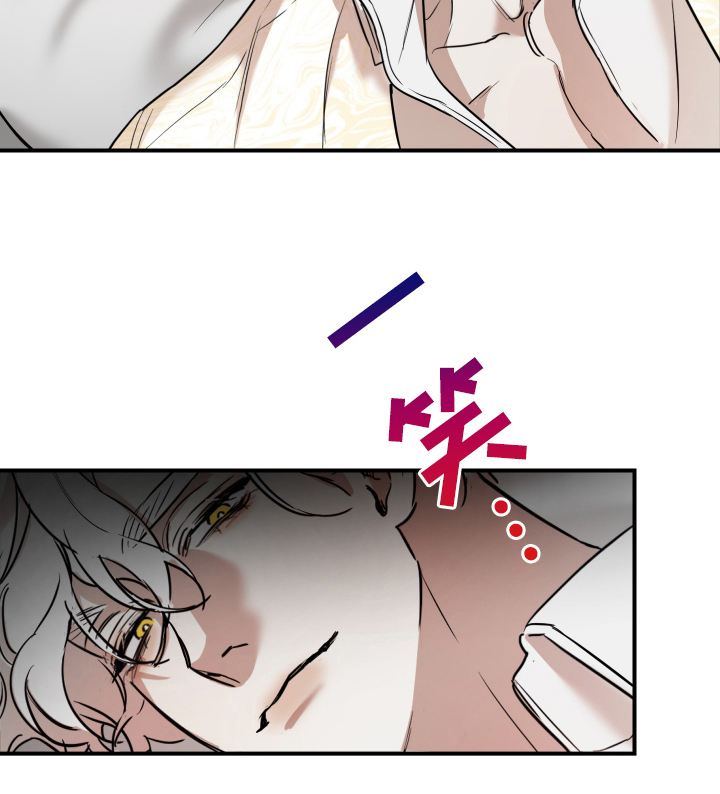 神的巫师漫画,第3话1图
