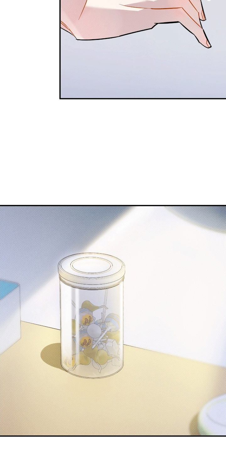偏偏深情剧情解读漫画,第14话2图