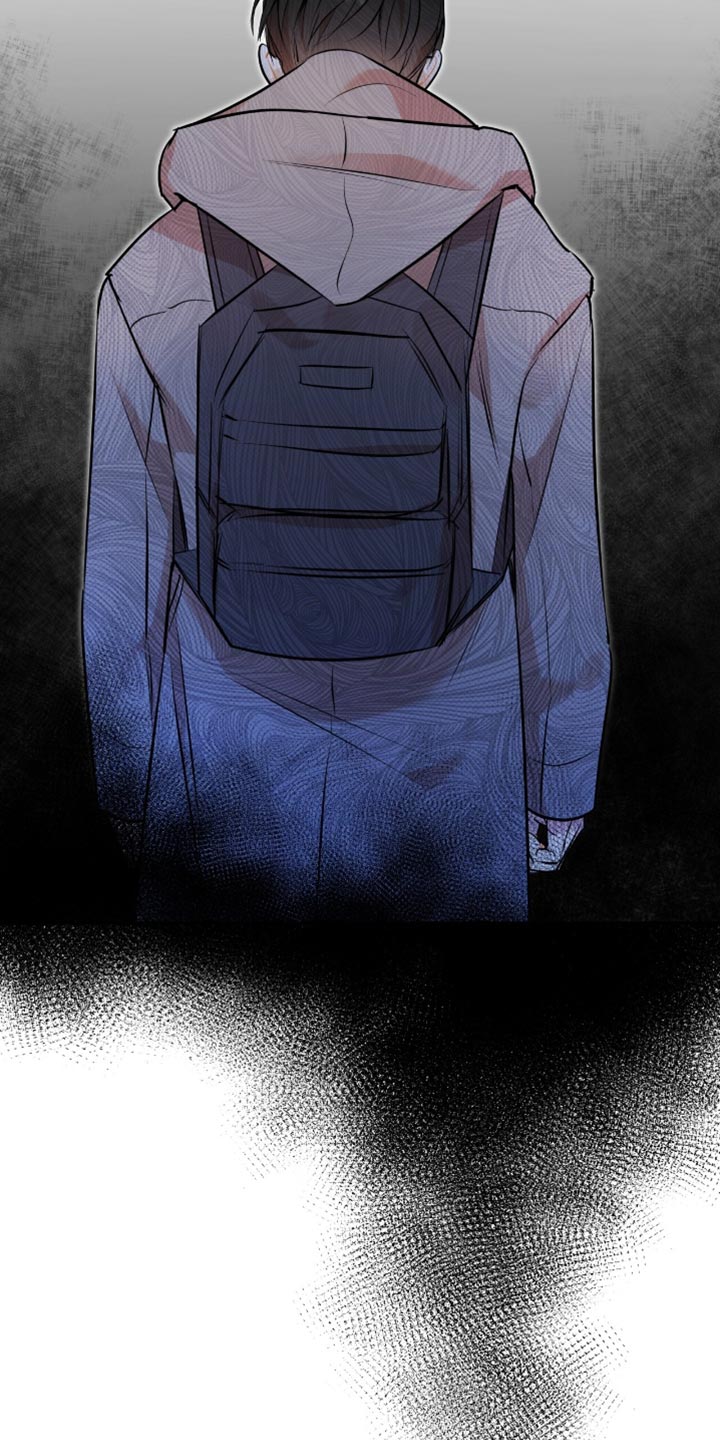 偏偏深情剧情解读漫画,第27话1图