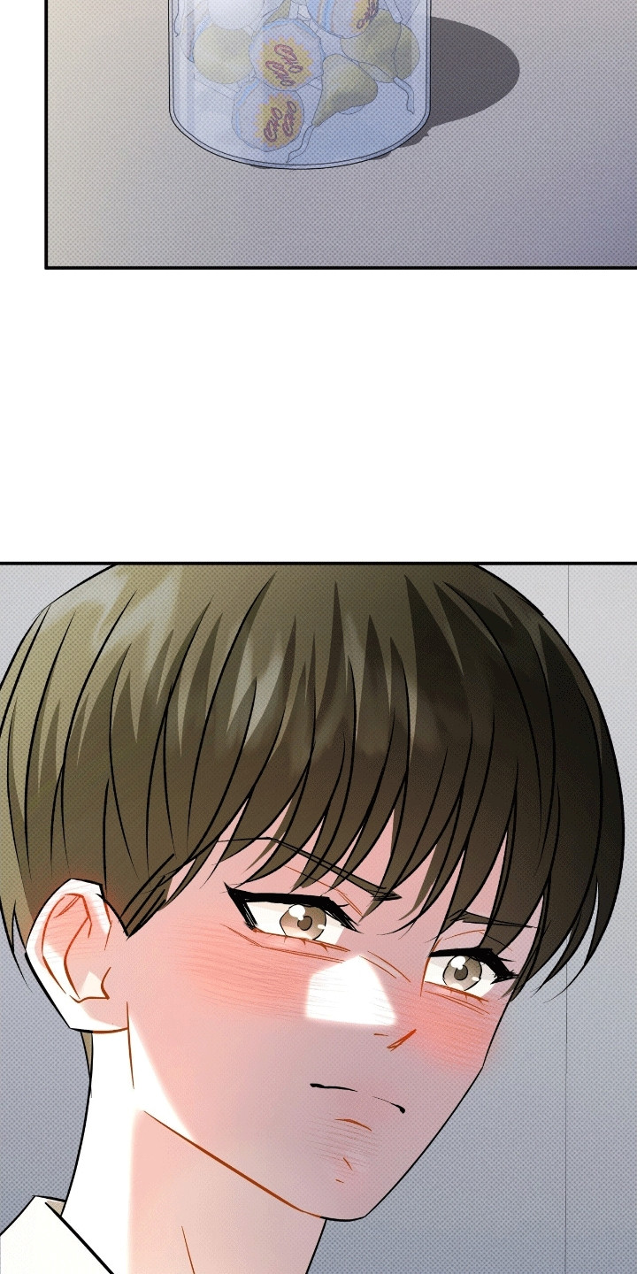 偏偏深情剧情解读漫画,第16话2图