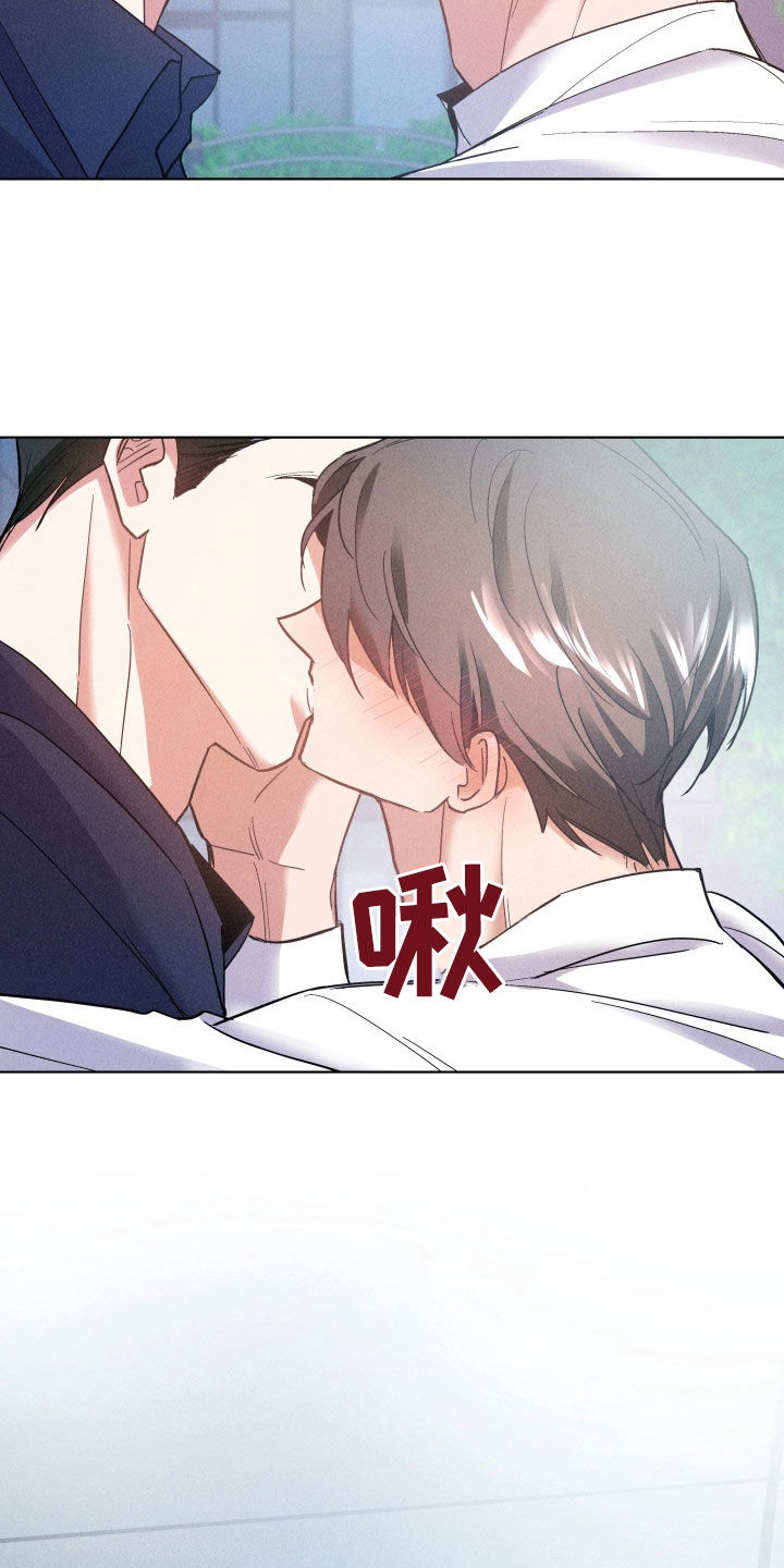 条约拍档免费下拉式漫画,第34话1图