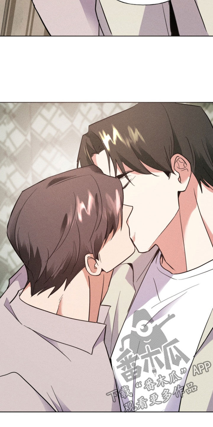 条约拍档漫画,第73话2图