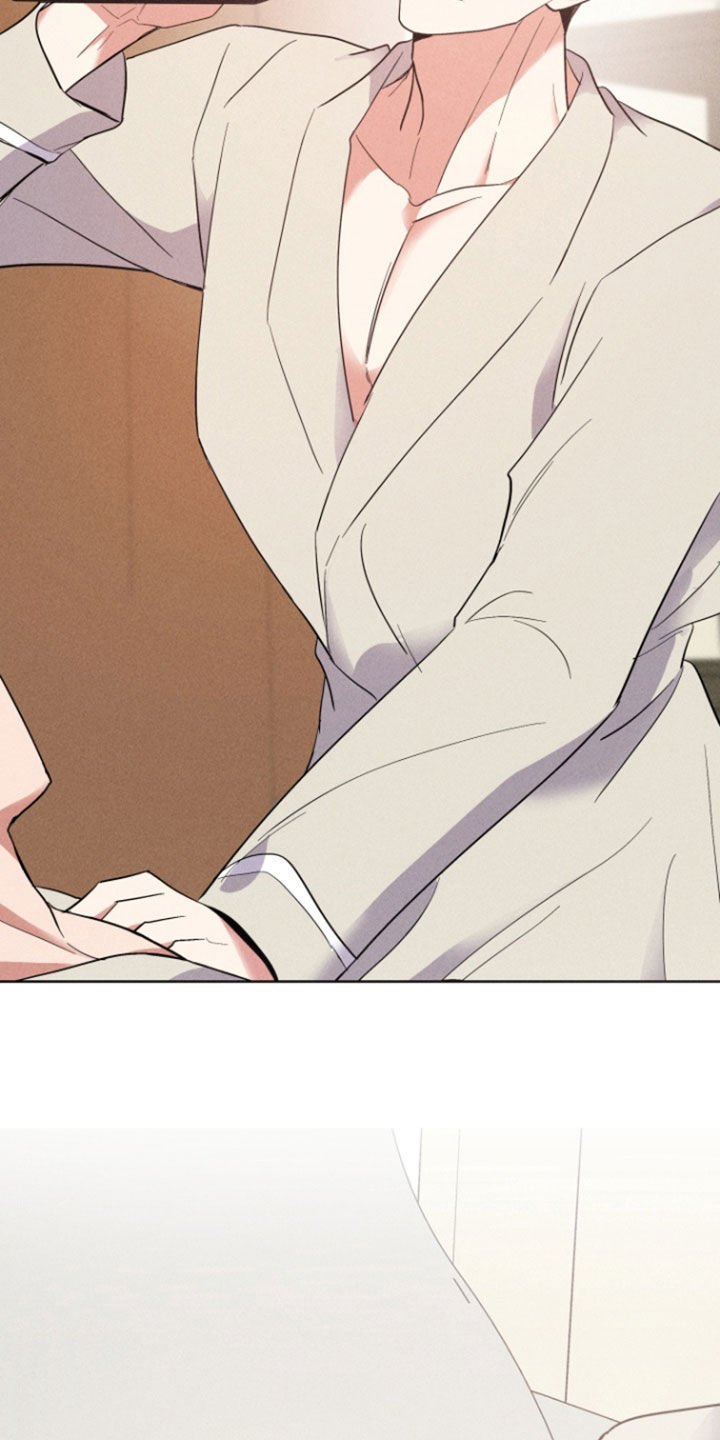 条约拍档漫画,第75话1图
