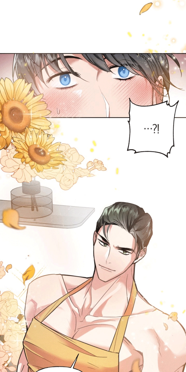 条约拍档漫画,第1话1图