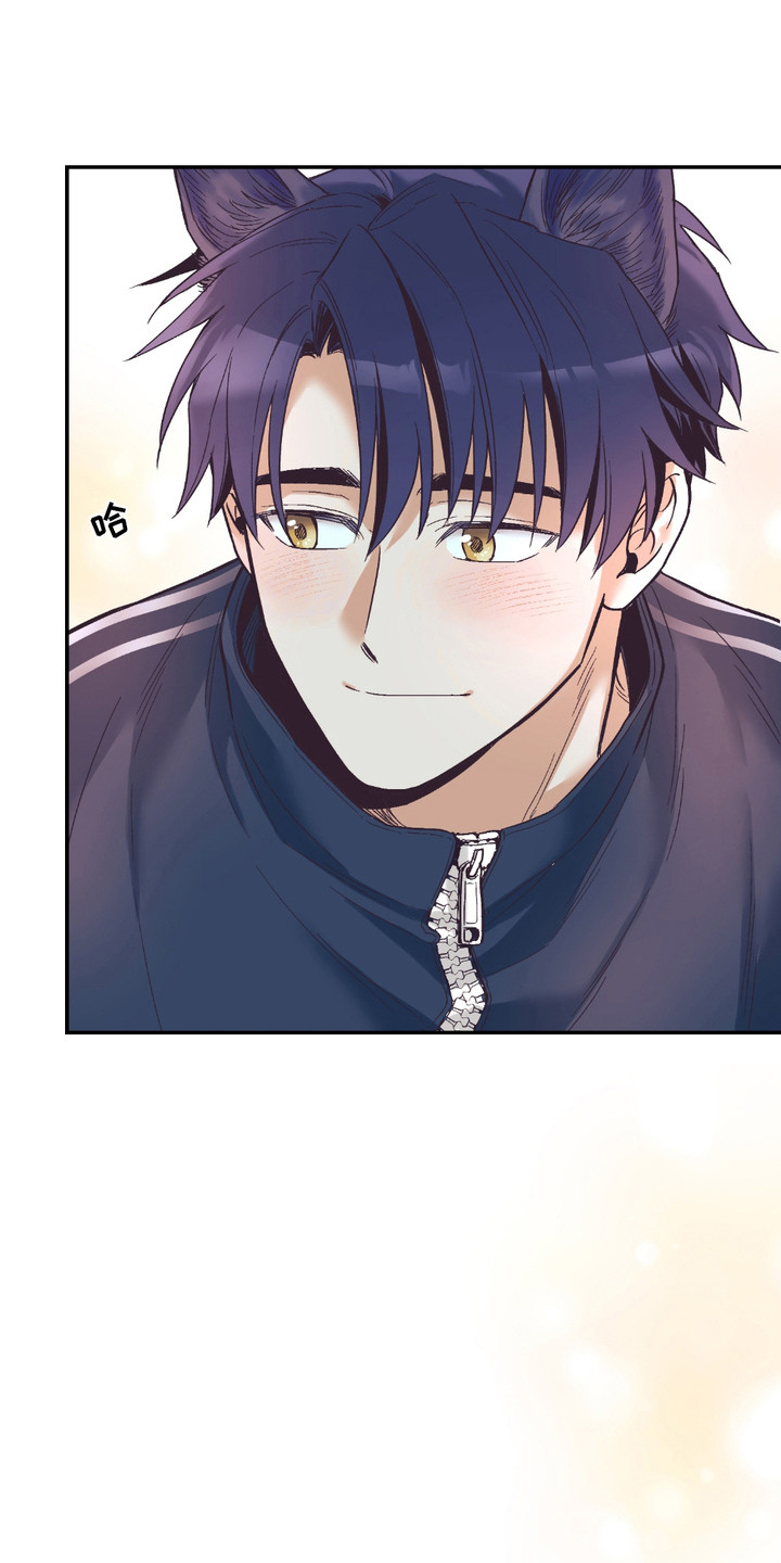 我的猛鬼夫君漫画,第16话2图
