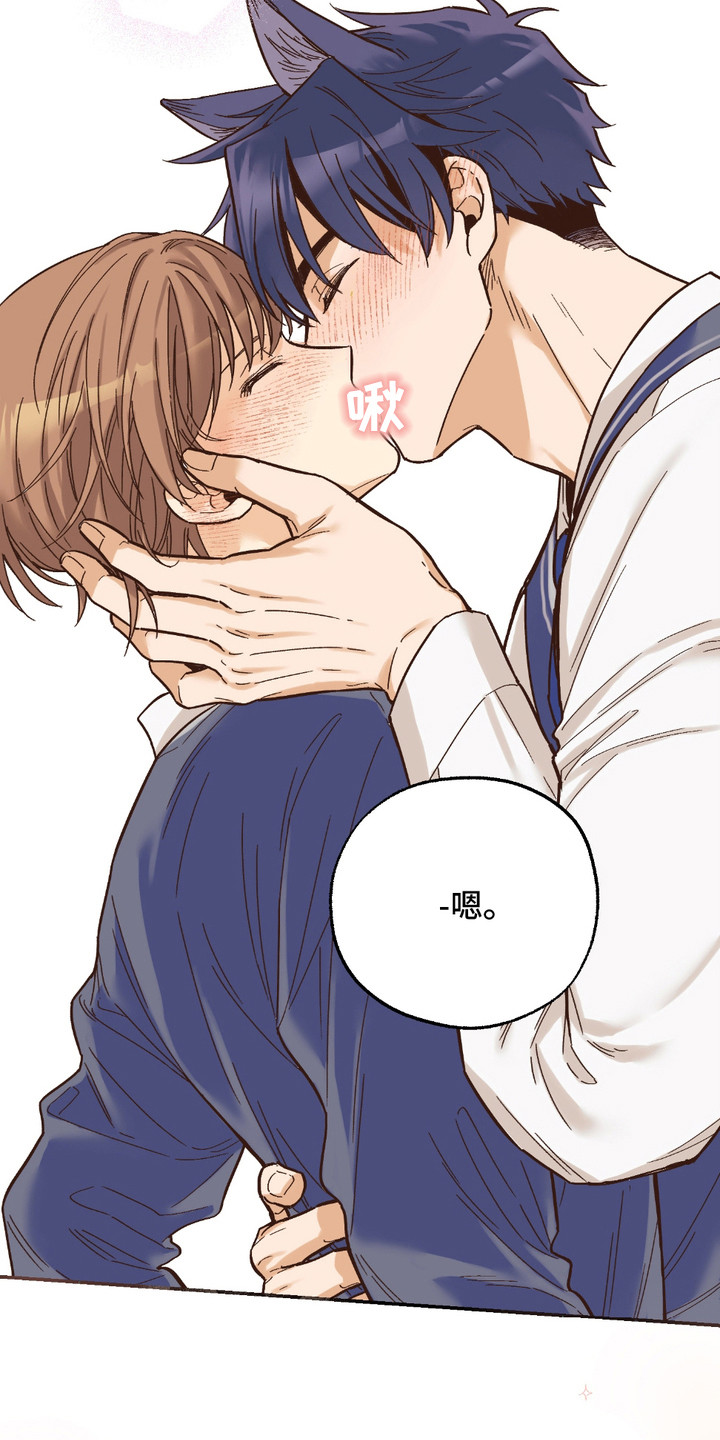 我的猛鬼夫君漫画,第19话1图