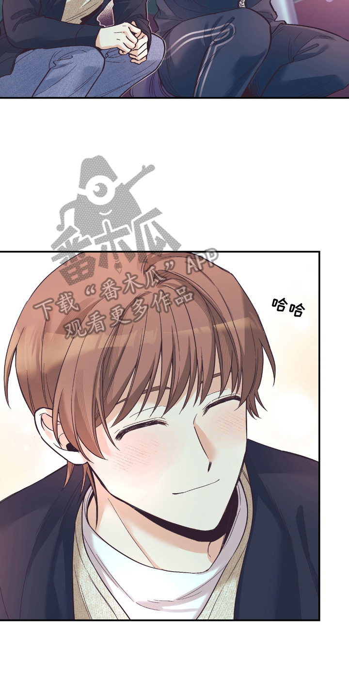 我的猛鬼夫君漫画,第16话1图