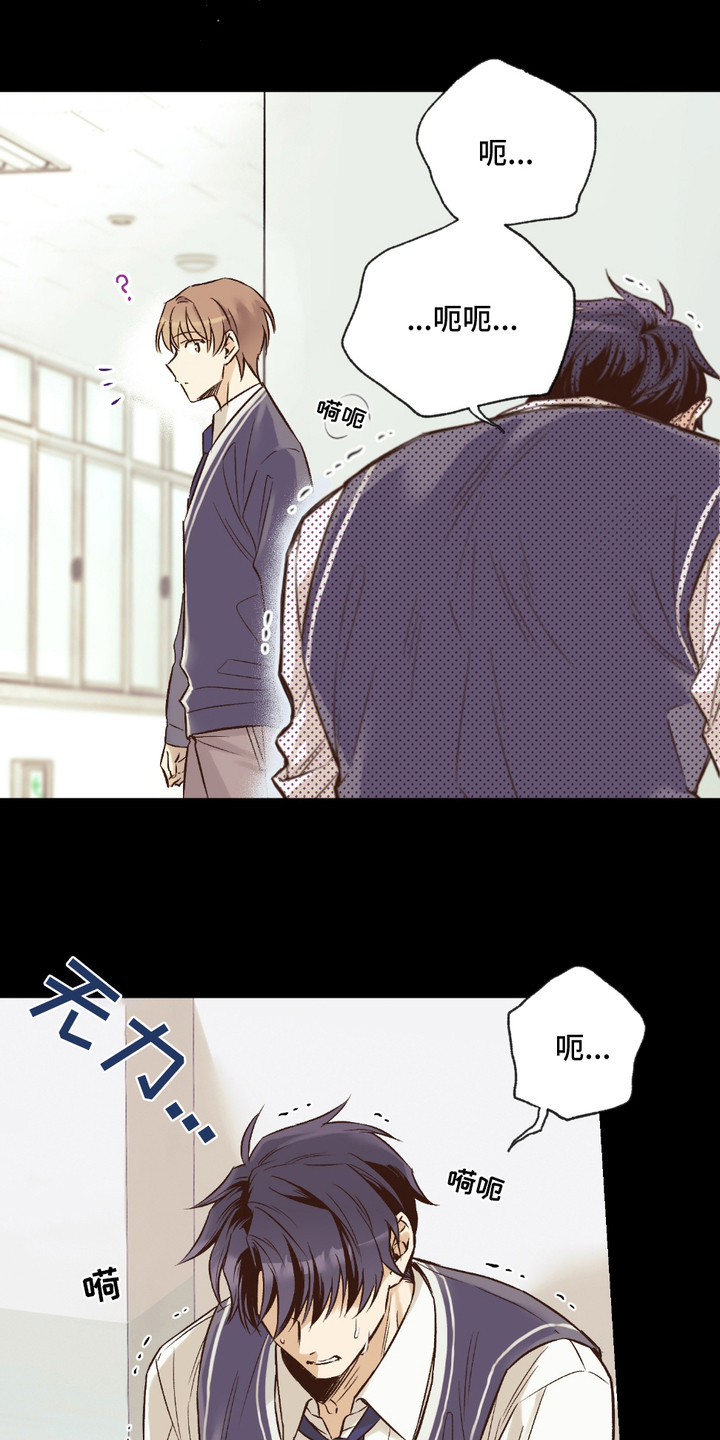 我的猛鬼夫君漫画,第1话2图