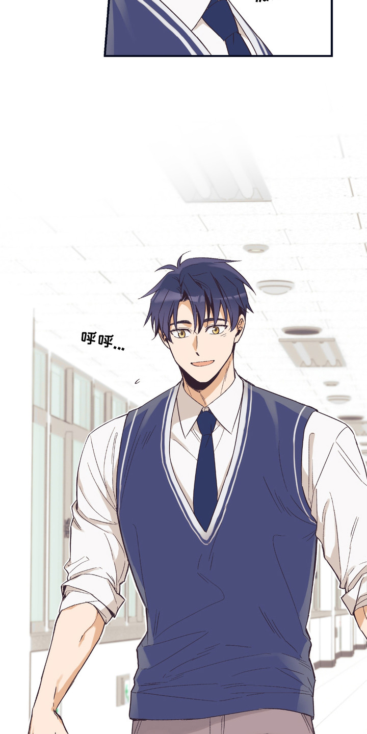 我的猛鬼夫君漫画,第7话2图