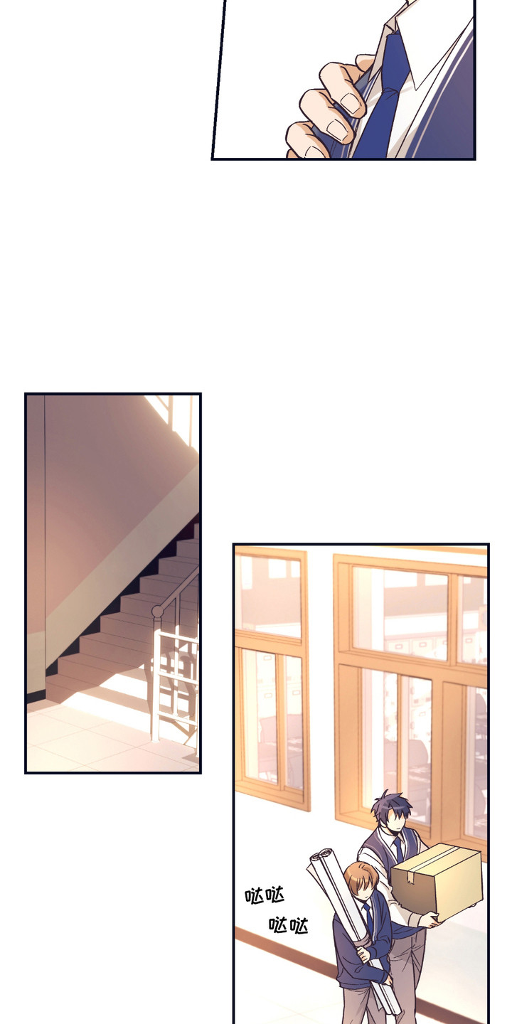 我的猛鬼夫君漫画,第4话2图