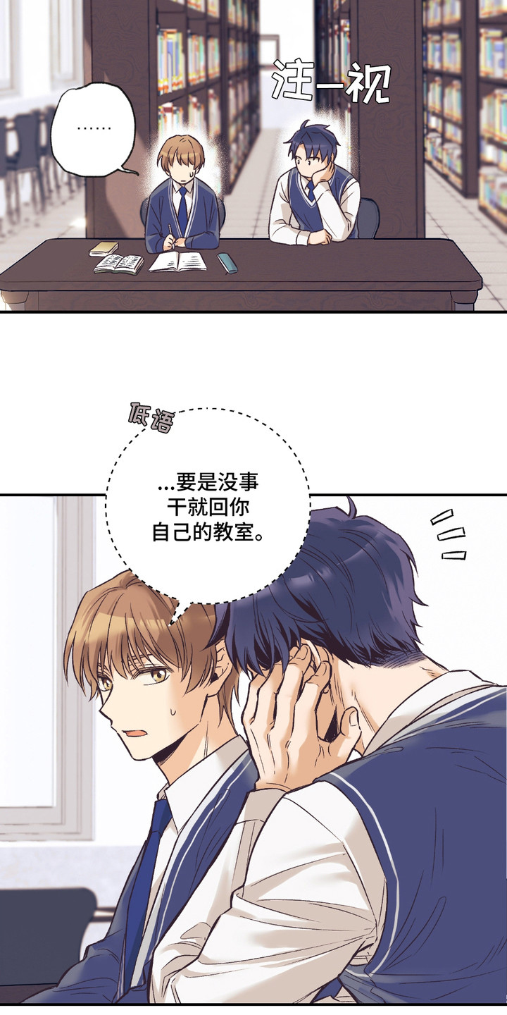 我的猛鬼夫君漫画,第1话2图
