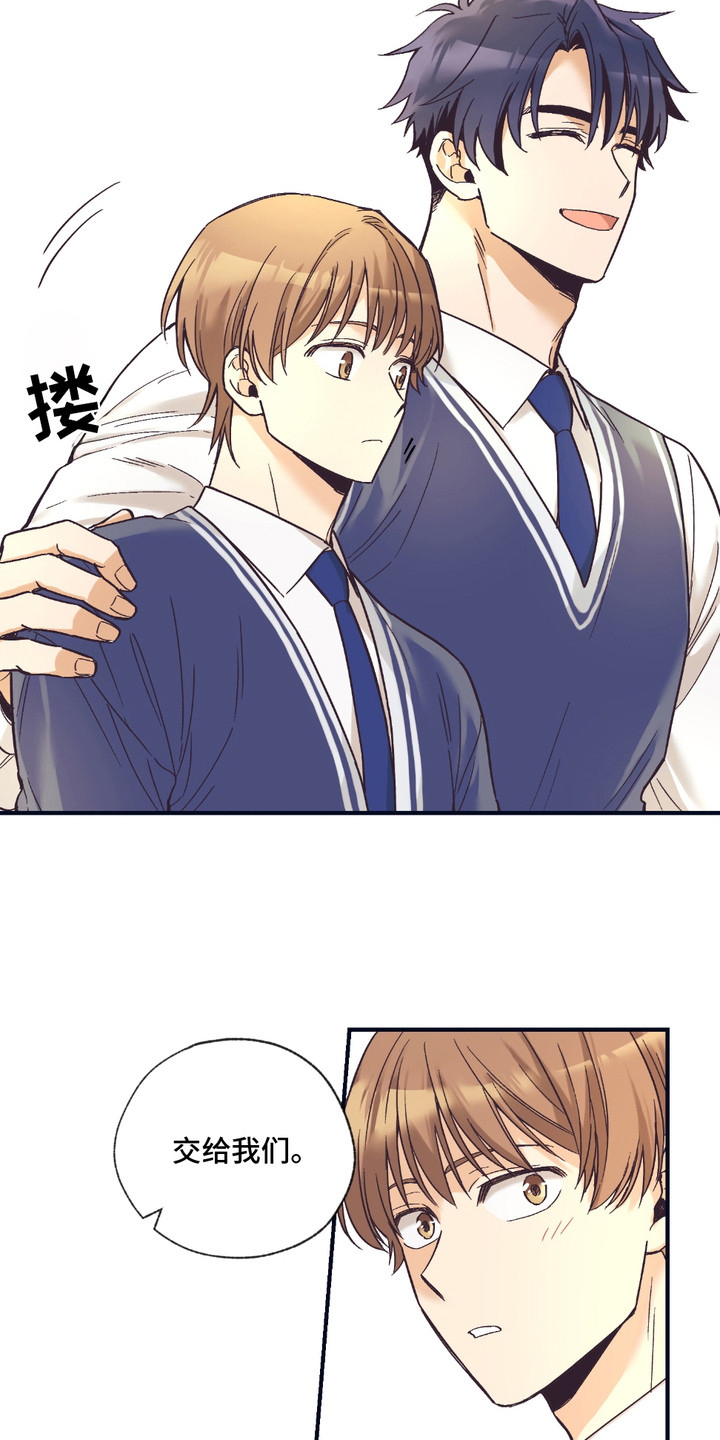 我的猛鬼夫君漫画,第4话1图