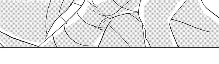 海上监狱叫什么名字漫画,第24话2图