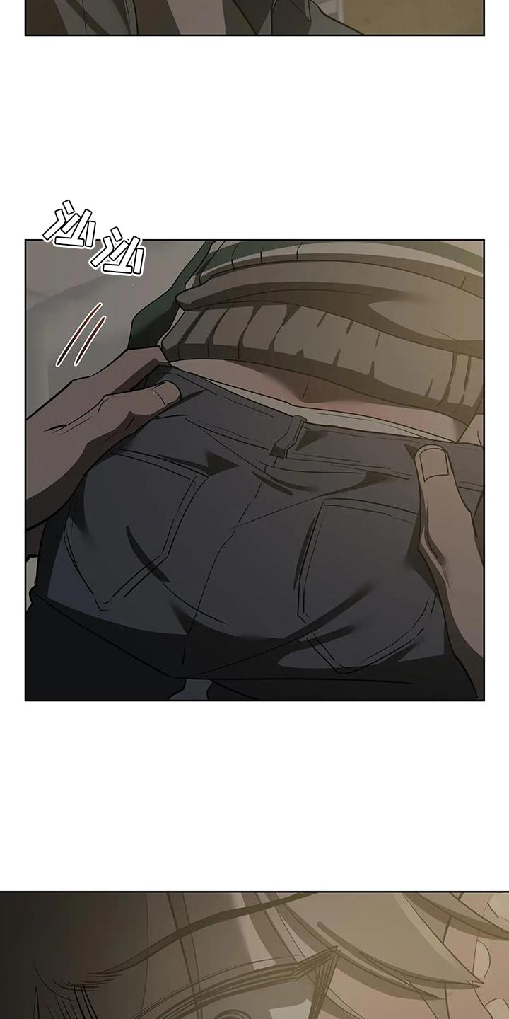 午夜嚎叫是啥意思漫画,第14话1图